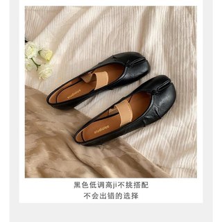 𝐁𝐥𝐚𝐮𝐞𝐁𝐥𝐮𝐦𝐞🦋Bệt móng giò quai chun