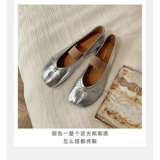 𝐁𝐥𝐚𝐮𝐞𝐁𝐥𝐮𝐦𝐞🦋Bệt móng giò quai chun