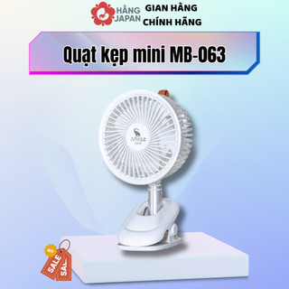 Quạt kẹp mini moaz bebe mb063 3 chế độ gió tiện lợi mang đi