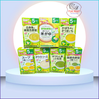 [Hỏa Tốc HN] Bột ăn dặm Wakodo Nhật cho bé từ 5m [date -2025]