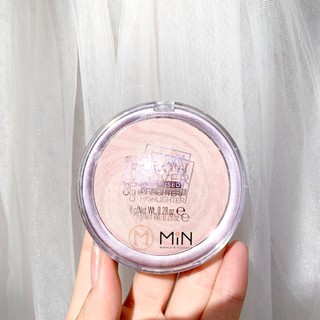 Bắt sáng Catrice High Glow Mineral Highlighting Powder