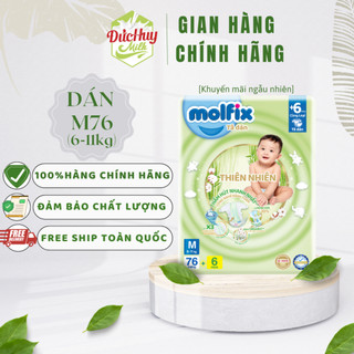 Tã/bỉm dán Molfix Thiên nhiên Super Jumbo M76/L68/XL62/XXL56(Hàng tặng kèm tùy thời điểm khuyến mãi)