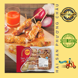 Thịt gà xiên que nướng bbq cao cấp cp 500g