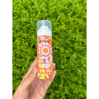 Dầu gội khô Amika perk up 35ml