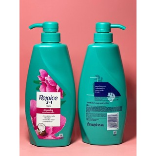 Dầu gội Rejoice Thái Lan 525ml