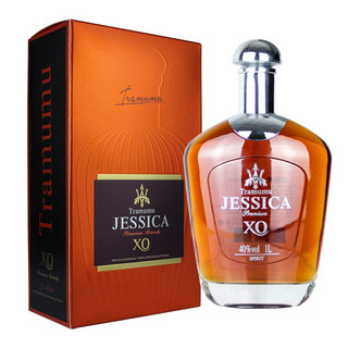 Xo brandy dung tích 1Lit