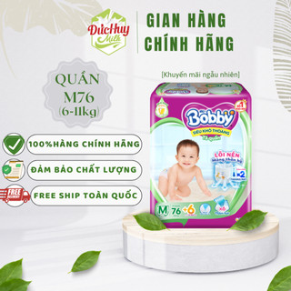 [HÀNG TẶNG] Tã/Bỉm Quần Bobby XXXL22/M76/L68/XL62/XXL56/ XXXL24 (KM) [Hàng tặng KM tùy thời điểm]