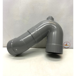 Con Thỏ 90 Nhựa PVC Bình Minh – S- Bend