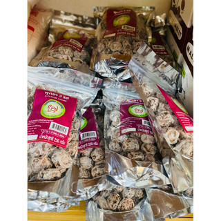 Xí muội mặn bịch 250g thái lan