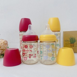 Bình moyuum cao cấp họa tiết trái tim heart edition - size 170ml/270ml chất liệu nhựa ppsu