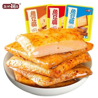 Gói đậu phụ cá cay 12g thơm ngon chả cá đậu phụ cay, đồ ăn vặt nội địa trung đậu phụ cay đồ ăn nhẹ