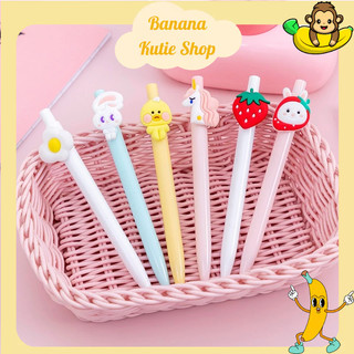 Bút mực gel hoạt hình ngộ nghĩnh dễ thương - bút mực gel ngòi 0.5mm