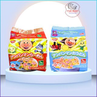 [Hỏa Tốc HN] Mì chú hề Anpaman Nissin cho bé (3*30gr)