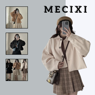 Áo khoác dạ ép croptop MECIXI áo dạ tay bồng 2 lớp trơn dáng ngắn cổ bẻ basic phong cách Hàn Quốc T023