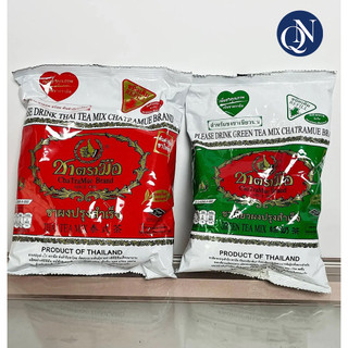Trà Thái xanh (200g) Thái đỏ (400g) ChaTraMue