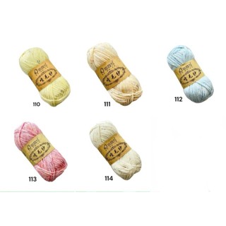 Len Cúc Tần 50gram nhãn mới ( thêm màu mới)