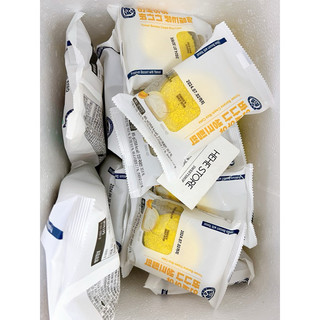 Bánh Yonsei hàng Order trả đơn thứ 7