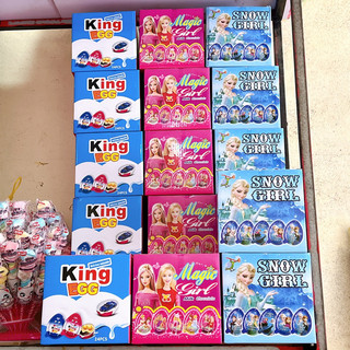 Sỉ hộp 24 quả trứng king hình công chúa baby, elsa loại 1