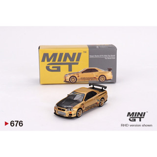 Xe mô hình 1:64 Mini GT Nissan Skyline GT-R R34 Top Secret Gold Japan Exclusive Diecast