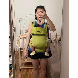 Địu trợ lực lille baby