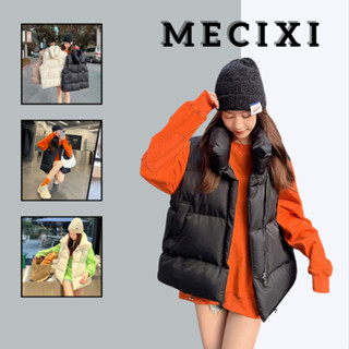  Áo phao gile MECIXI áo phao ba lỗ ấm ấp dày dặn màu trơn túi chéo phong cách hàn quốc T070 