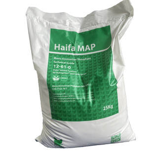 Phân bón nhỏ giọt map haifa 12-61-0 thúc ra chồi, ra hoa