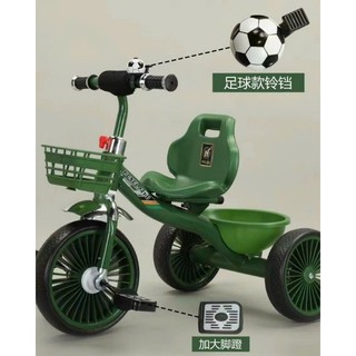 Xe đạp trẻ em, xe đạp 3 bánh khung thép cao cấp