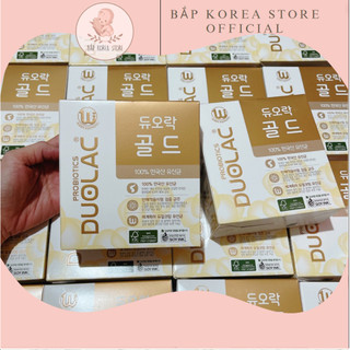 Men doulac gold nội địa hàn