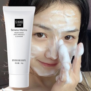 Sữa Rửa Mặt Làm Trắng Da, Tẩy tế bào chết Tàn nhang Kiểm soát dầu Làm trắng Nhiều tùy chọn A740