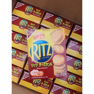 Bánh Quy RITZ Kẹp Kem Phô Mai 106g ( Hàng Xuất Khẩu Thị Trường Nhật)