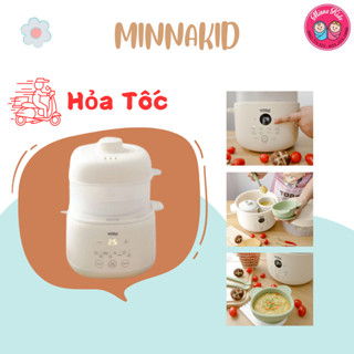 Nồi Cháo Chậm Komi/ Komi Plus  TOBE An Toàn 8 Chế Độ Dung Tích 1L/ 1,8L Giá Hấp Giữ Nhiệt 8h Chống Chào Tiết Kiệm Điện
