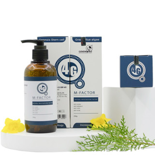  💞M- FACTOR | SERUM PHỤC HỒI DA HƯ TỔN DA LÃO HOÁ DA TỔN THƯƠNG DO TREATMENT 