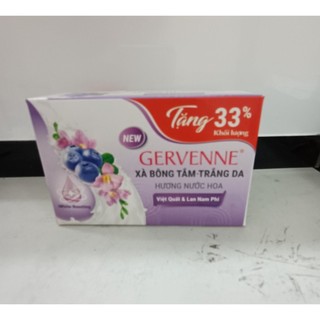 Gervenne - Xà bông cục gervenne 120g