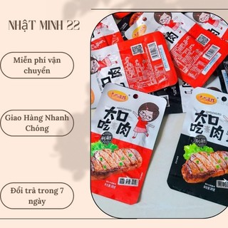 [FREESHIP 99K TOÀN QUỐC] Combo 3 hộp thịt chay nướng cay