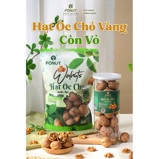Hạt Óc Chó Mỹ [Bịch 500g] RẤT TỐT CHO THAI PHỤ VÀ PHÁT TRIỂN TRÍ NÃO