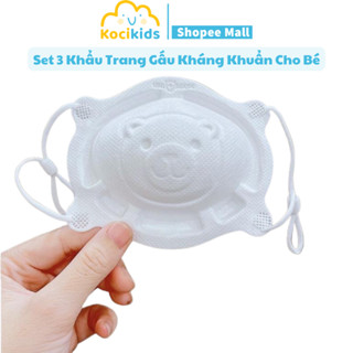 Set 3 Khẩu Trang Gấu Kháng Khuẩn Cho Bé Từ 1 - 5 Tuổi Có Thể Điều Chỉnh Quai Đeo