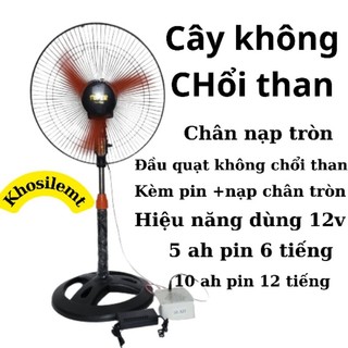 Quạt cây 12 v không chổi than tiết kiệm 30% điện năng