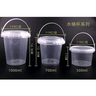 Xô mini [xô không kèm đồ bên trong]