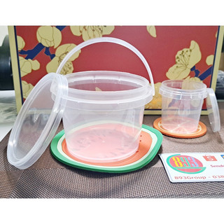 Xô mini [xô không kèm đồ bên trong]