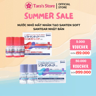 Nước Nhỏ Mắt Nhân Tạo Santen Soft Santer Nhật Bản
