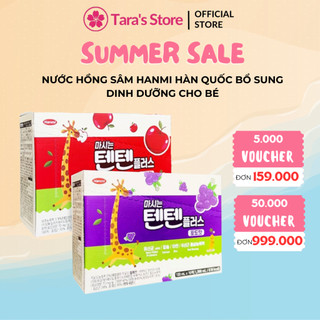 Nước trái cây hồng sâm HANMI Hàn Quốc cho bé túi 100ml x 10 gói