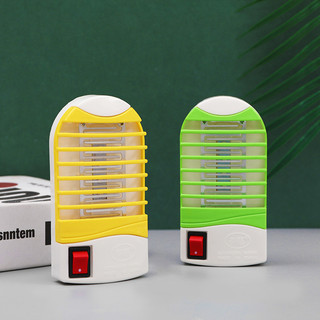 Đèn ngủ hỗ trợ bắt muỗi đèn led ngủ cắm điện