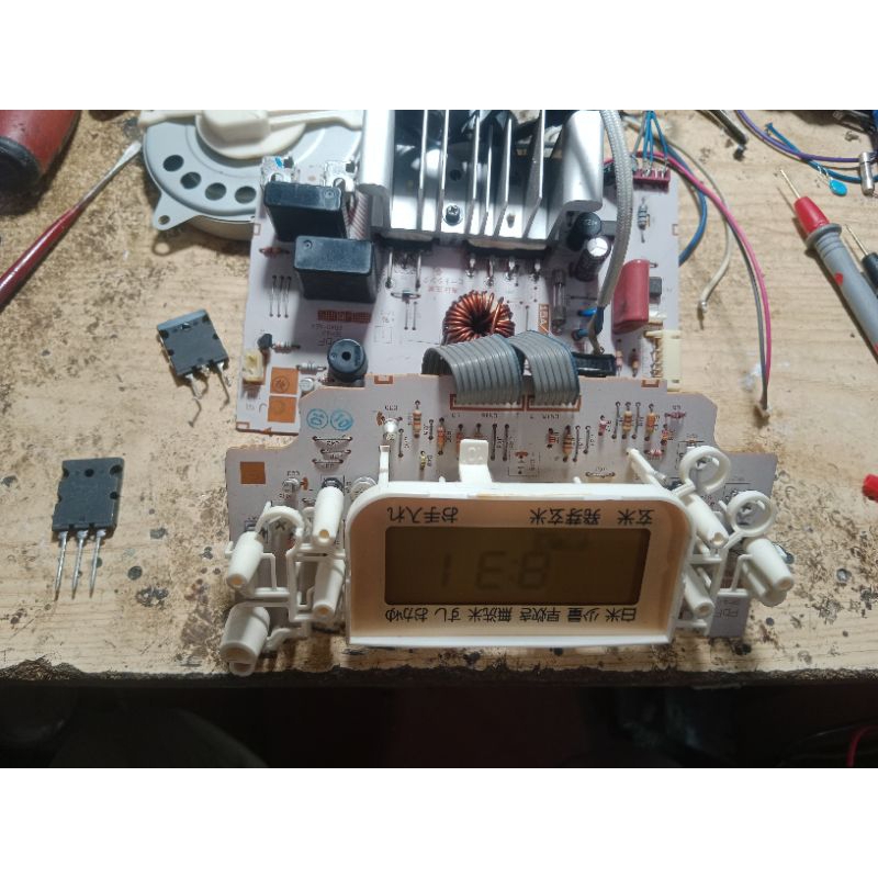 combo 2 công suất ( IGBT 60M303 ) hàng tháo máy của nồi cơm điện national nhật bãi