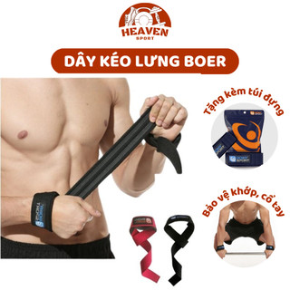 Dây Kéo lưng Kết hợp Quấn Cổ Tay Bảo vệ Cổ tay Tập thể thao Tập Gym Chính Hãng BOER Lifting Grips