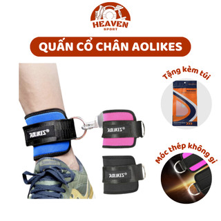 Quấn cổ chân tập gym tập mông với cáp phụ kiện gym al7129