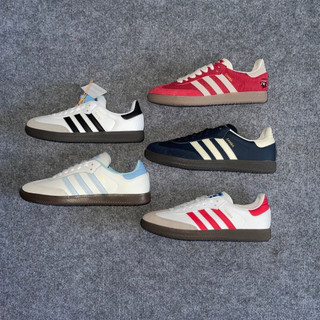 Giày Sneaker Sampa OG Cloud White Bestquality