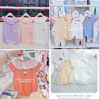 Body cộc Goodmama mềm mịn cho bé