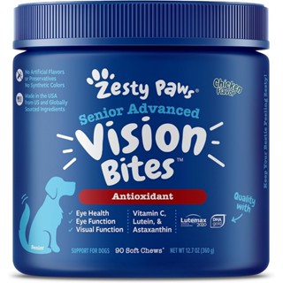 Vitamin Bổ Mắt, Hỗ Trợ Thị Lực, Chậm Lão Hóa Cho Chó Zesty Paws Senior Advanced Chicken Vision Bites