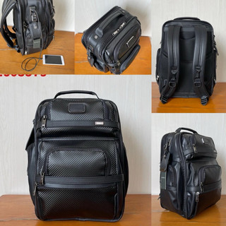 Balo Tumi Brief đẹp mê