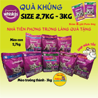 Hạt Whiskas [ 2,7kg - 3kg ] 8 vị lựa chọn. Thức ăn "Hạt có nhân" cho Mèo Con và Mèo Trưởng Thành __ __